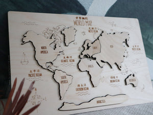[BACK IN STOCK] World Map Puzzle (Bilingual: Mandarin-English)